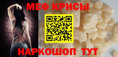 хмурый Ипатово