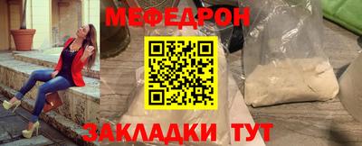 Альфа ПВП Изобильный