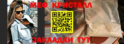 ПСИЛОЦИБИНОВЫЕ ГРИБЫ Ирбит