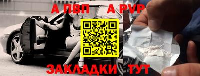 ПСИЛОЦИБИНОВЫЕ ГРИБЫ Ирбит