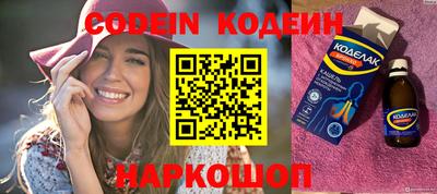 ПСИЛОЦИБИНОВЫЕ ГРИБЫ Ирбит