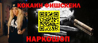 Альфа ПВП Изобильный