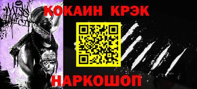 Альфа ПВП Изобильный