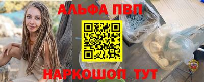 ПСИЛОЦИБИНОВЫЕ ГРИБЫ Ирбит