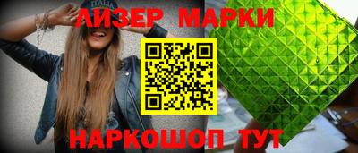 ПСИЛОЦИБИНОВЫЕ ГРИБЫ Ирбит