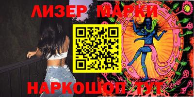 хмурый Ипатово