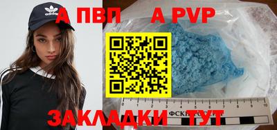 ПСИЛОЦИБИНОВЫЕ ГРИБЫ Ирбит