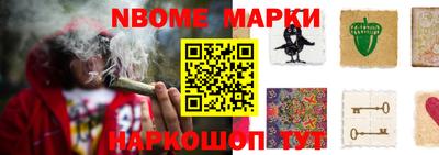 ПСИЛОЦИБИНОВЫЕ ГРИБЫ Ирбит