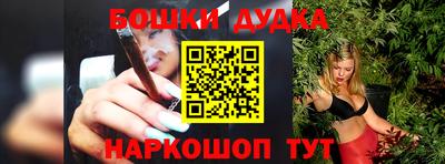 хмурый Ипатово