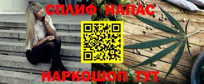 Альфа ПВП Изобильный