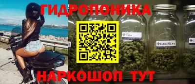 ПСИЛОЦИБИНОВЫЕ ГРИБЫ Ирбит