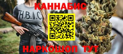 хмурый Ипатово