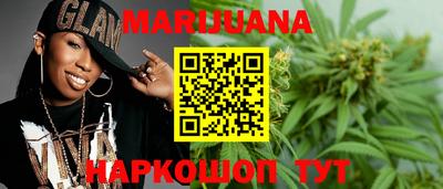 ПСИЛОЦИБИНОВЫЕ ГРИБЫ Ирбит