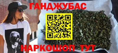 ПСИЛОЦИБИНОВЫЕ ГРИБЫ Ирбит