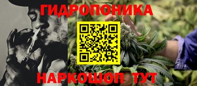 хмурый Ипатово