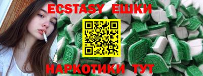 Альфа ПВП Изобильный
