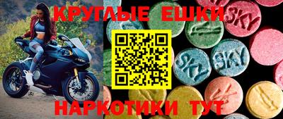 Альфа ПВП Изобильный