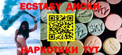 Альфа ПВП Изобильный