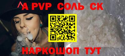 хмурый Ипатово