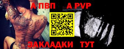 ПСИЛОЦИБИНОВЫЕ ГРИБЫ Ирбит