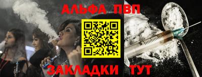хмурый Ипатово