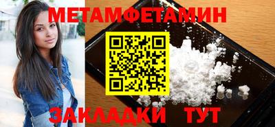 ПСИЛОЦИБИНОВЫЕ ГРИБЫ Ирбит