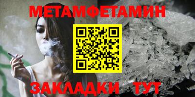 Альфа ПВП Изобильный