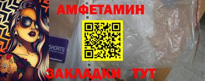 ПСИЛОЦИБИНОВЫЕ ГРИБЫ Ирбит