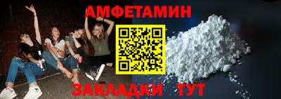 Альфа ПВП Изобильный