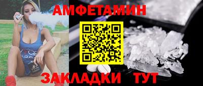 ПСИЛОЦИБИНОВЫЕ ГРИБЫ Ирбит