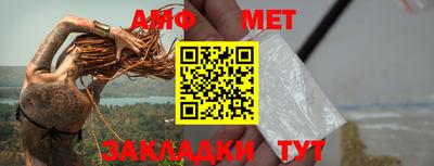 хмурый Ипатово