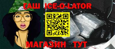 Альфа ПВП Изобильный