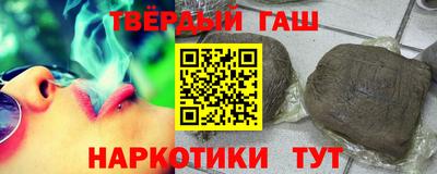 ПСИЛОЦИБИНОВЫЕ ГРИБЫ Ирбит