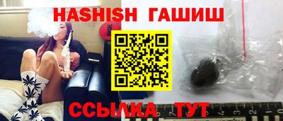 Альфа ПВП Изобильный