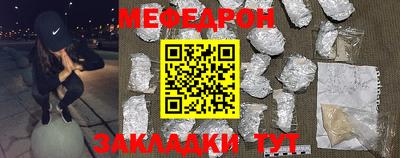 ПСИЛОЦИБИНОВЫЕ ГРИБЫ Ирбит