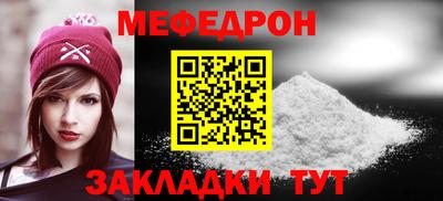 Альфа ПВП Изобильный