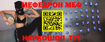 ПСИЛОЦИБИНОВЫЕ ГРИБЫ Ирбит