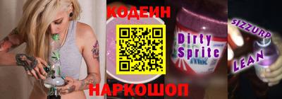 Альфа ПВП Изобильный