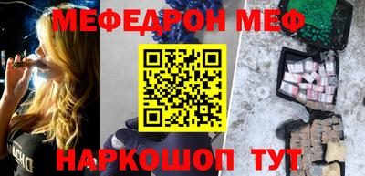 хмурый Ипатово